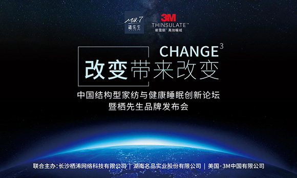王思聪越爱越高调_学历越高 收入越高(3)