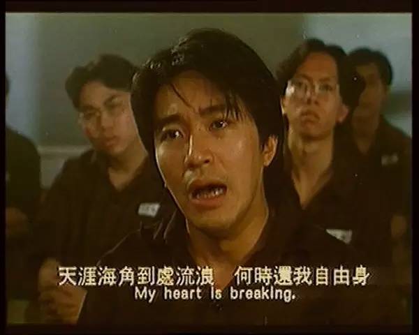 香港电影中为啥总是有「卧底」？
