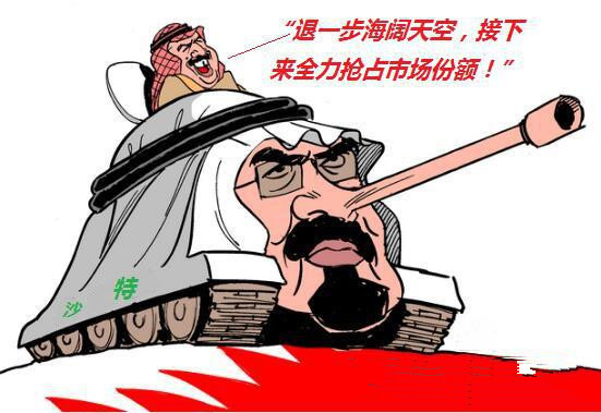 凤金理财:黄金利空压顶陷入僵局,原油减产疑虑