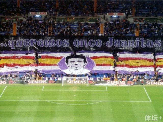 皇马球迷Tifo：我们想要11个华尼托 