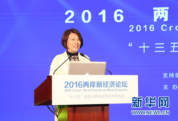 格力电器经济总量_经济总量世界第二图片