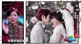 醒醒!别忘了第四季度节目的西皮还有他们!|付辛博|颖儿|李菲儿_新浪娱乐_新浪网