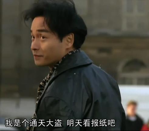 【专访】尹正:真诚的反面角色不怕遭人恨