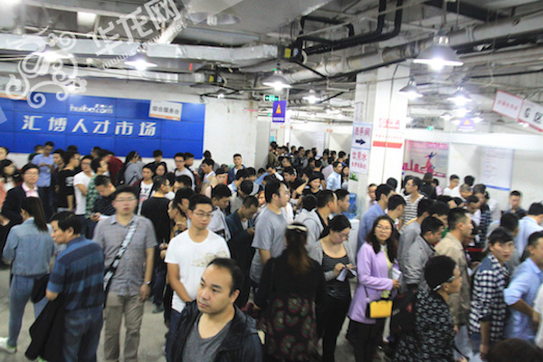 英业达招聘_英业达Inventec 上海浦东 招聘信息 new 英业达 2019校园招聘(3)