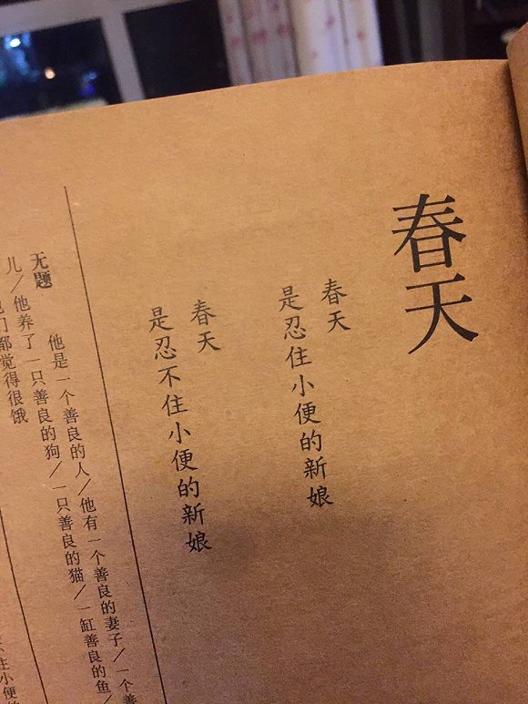 04P7-fxyipxf8029131.jpg