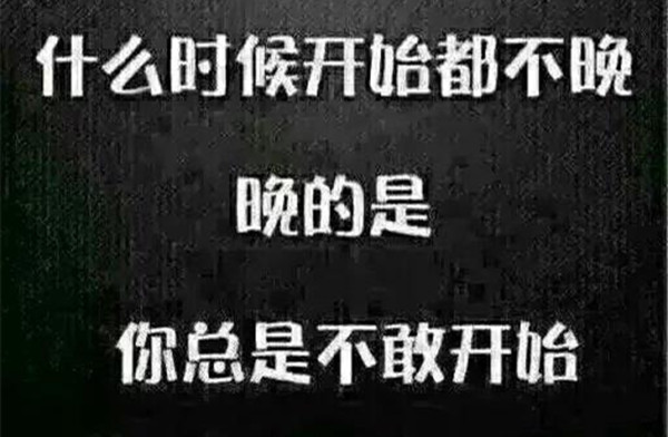 12.8晚间欧银决议原油白银操作建议,新模式发