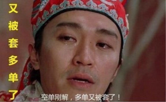 12.8 行情反走?是困境同时也是机遇!(原油白银
