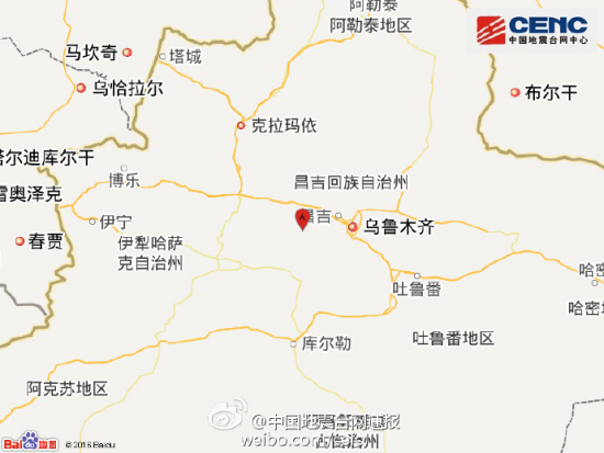 新疆昌吉州呼图壁县附近发生6.4级左右地震(图)