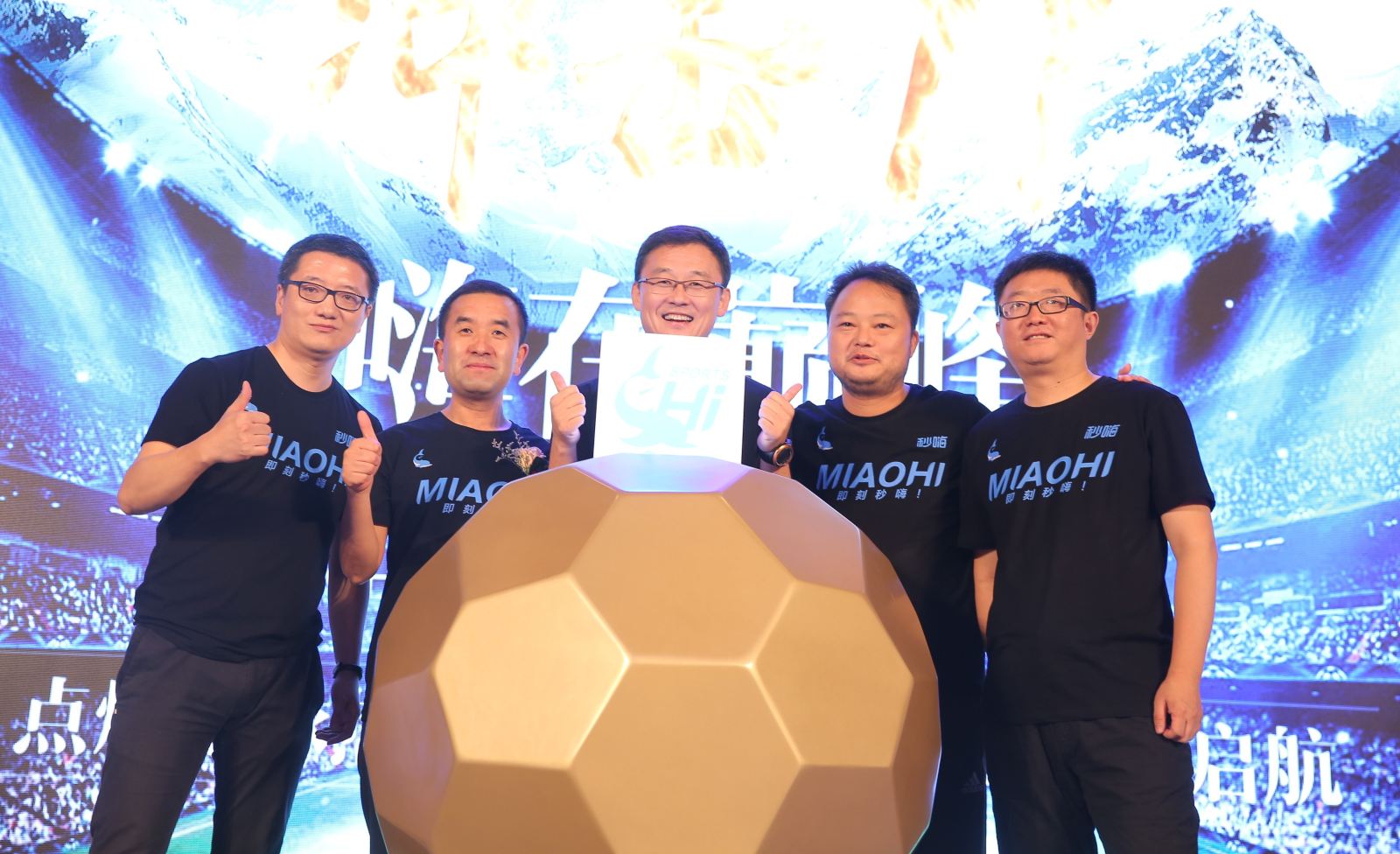 商业早报|拿了商品就可走,亚马逊的线下便利店