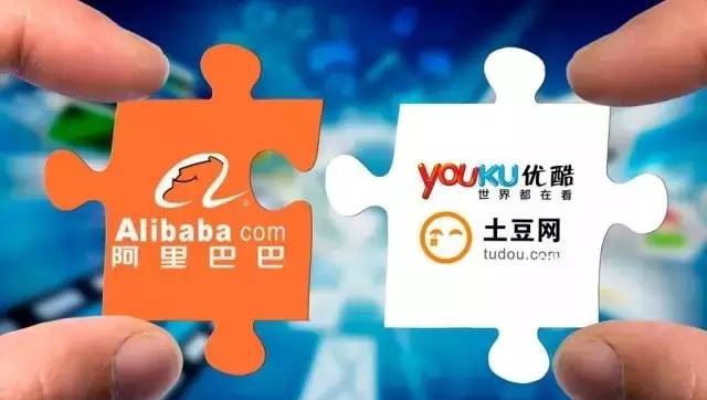 阿里大文娱集团杨伟东:优酷会员已超3000万|优