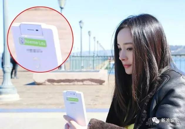 杨幂贴小糯米名字 明星手机壳信息量好大