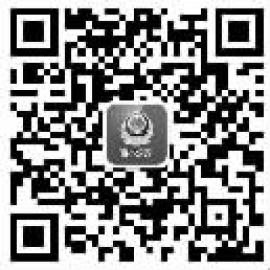 轻微交通事故拍照上传“快处快赔”就可定责