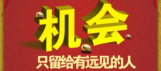 段慕慎:12.8晚间白银回落,锁单解套时机已降,伺