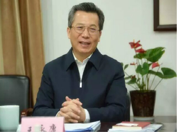 王永康出任陕西省委常委、西安市委书记 ,在浙