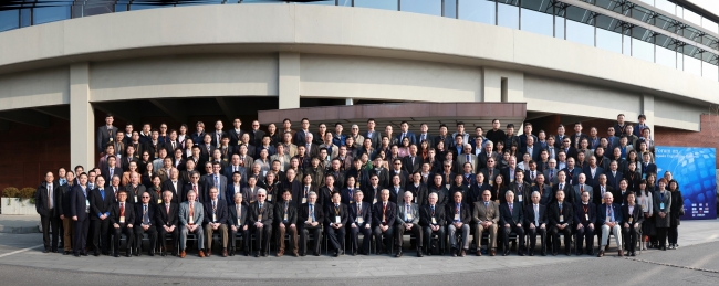 200余位国际知名专家青年学者聚同济共议地