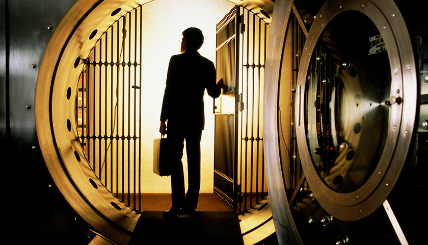 首批五家资产规模已达1329亿 中国民营银行获