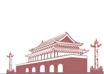 中央经济工作会议前瞻:2017年货币政策偏紧|货