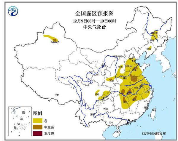 天气预报图