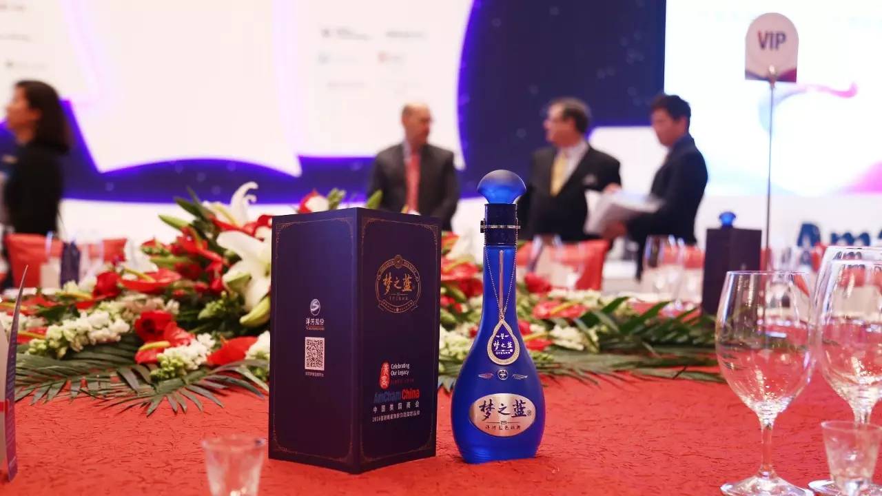 搭建中美友好桥梁 梦之蓝亮相中国美国商会答