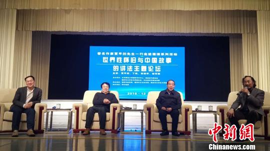 盐湖区附近混合痔治疗需要多少钱