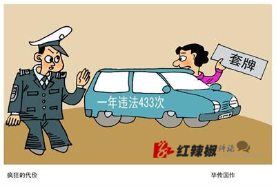 太原血栓外痔手术多少钱_华泰名医