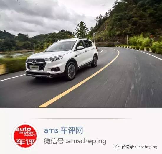 法国“心”+日本设计+自主标，MX5是怎么样一台SUV？