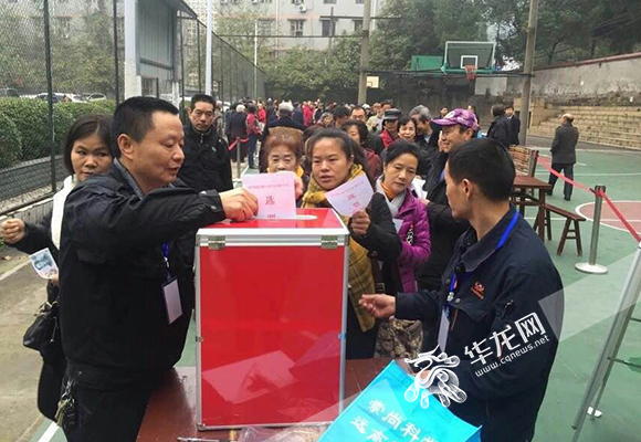 重庆璧山县人口是多少_重庆璧山县政府领导一行莅临园区参观指导(3)