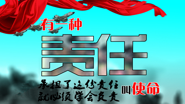 让自己心态平和的方法 G6T6-fxypipt0885772.jpg