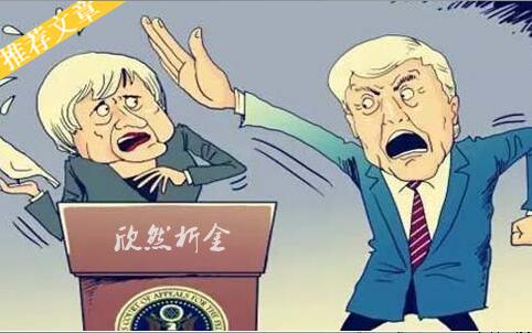 美联储加息与非欧佩克搅局,工建行纸原油白银