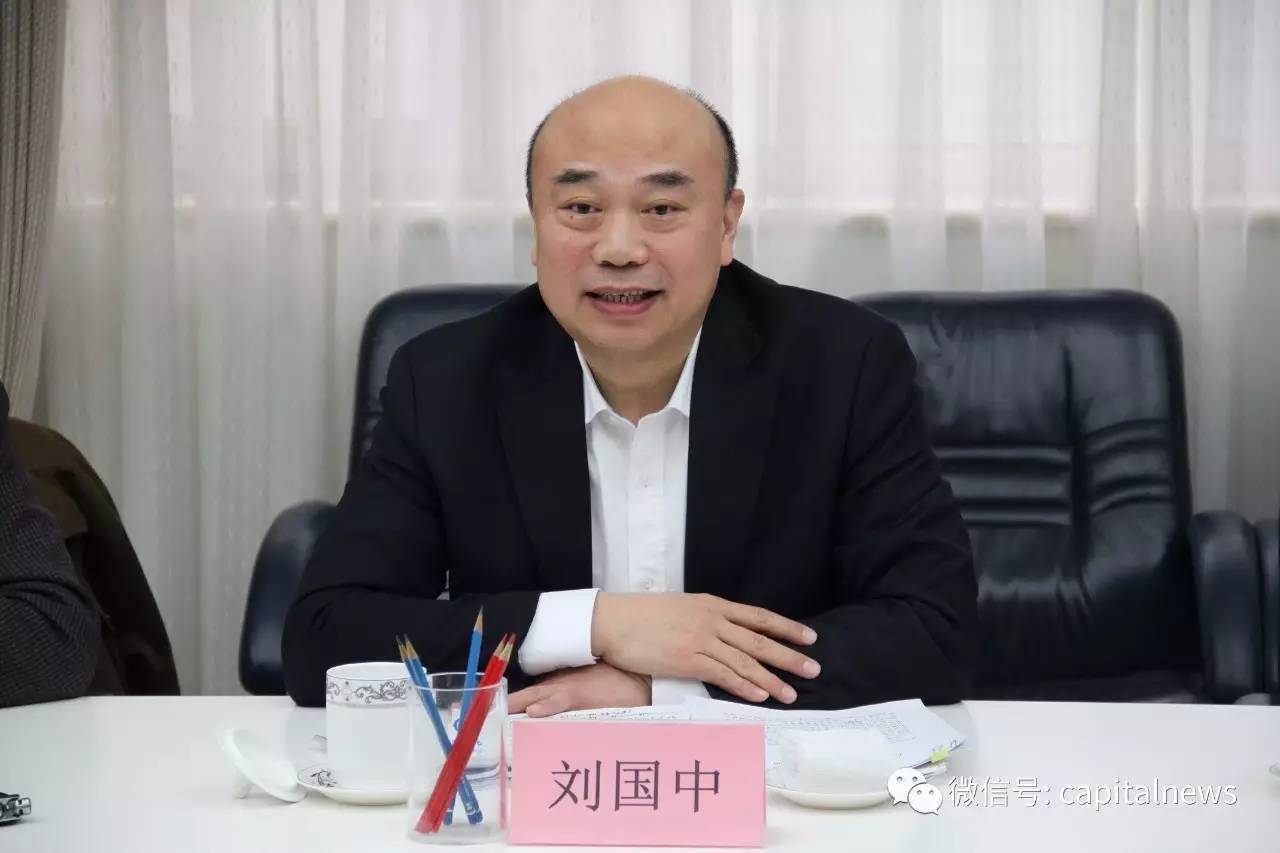 上任不足一年 这些省委副书记调岗(组图)