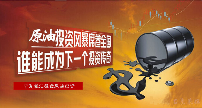 12.10美联储加息对黄金白银有何影响下周会涨