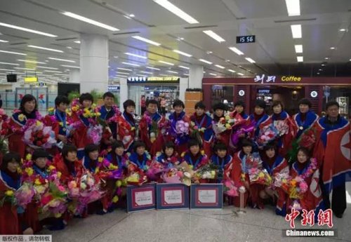 在U20女足世界杯夺冠的朝鲜女足全队归国。