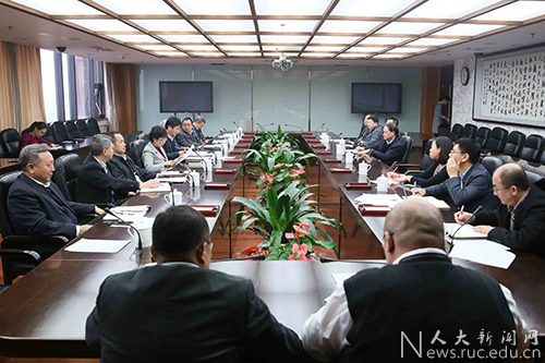 中国人民大学召开党委理论中心组扩大会议 传