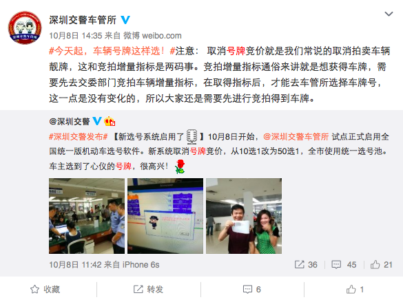 汕尾2010年gdp_粤上半年GDP增幅深圳领先汕尾垫底8市未到平均增速