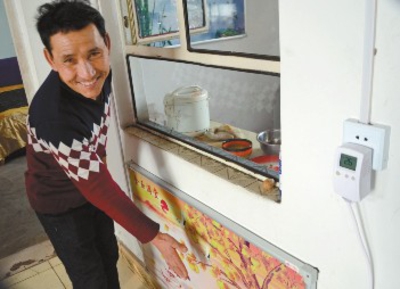 冬季取暖不烧煤靠墙画