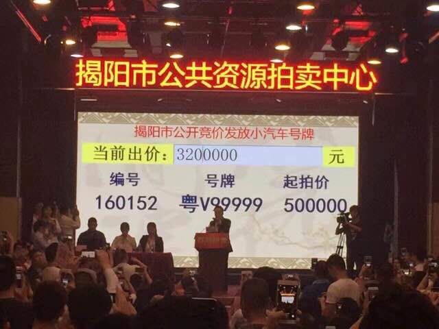 2013年揭阳gdp_统计局改革核算方法：2013年GDP为7.8%此前为7.7%