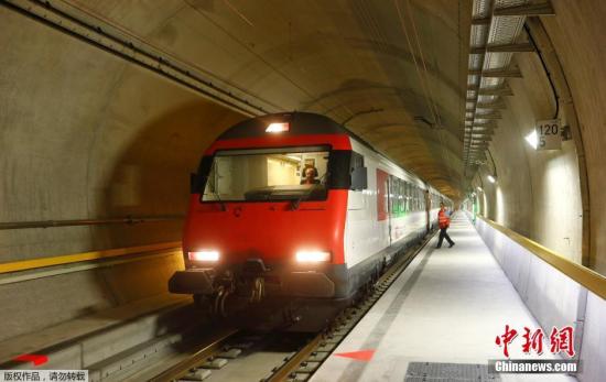 当地时间2016年8月3日，瑞士Erstfeld，世界最长铁路隧道—圣哥达基线隧道向媒体开放。