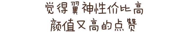 能兼顾到家用还开着爽 这几款车只需要10万起！