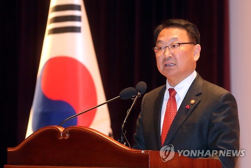 韩国经济部门:竭尽全力降低弹劾对经济的影响