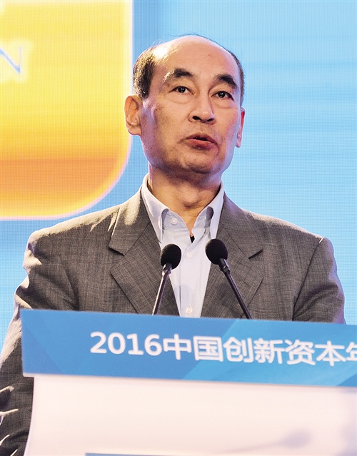 全国社保基金王忠民: 从三个逻辑详解基金改变