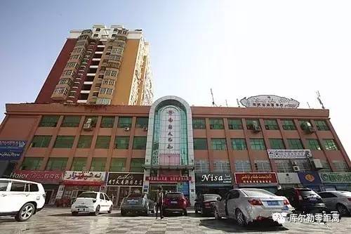 库尔勒最具特色的九条街你走过几条
