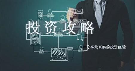 12.12原油如期高开暴涨,本周美储联加息沥青白