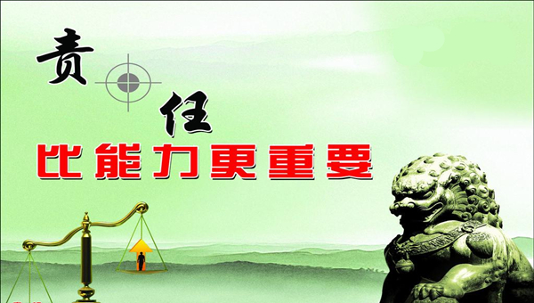 如何让自己更加理性 p3Df-fxypipt1090059.jpg