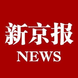 新京报网2016留学发展报告:中国留学生占世界