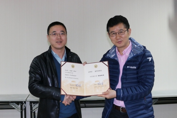 中国长江三峡集团公司土建专业总工程师翟恩地