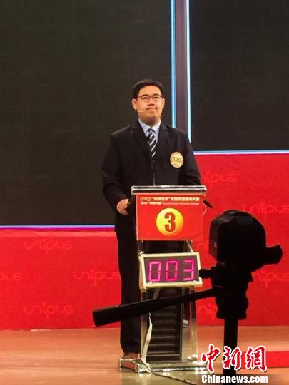 山东理科生斩获全国英语演讲大赛总冠军|英语