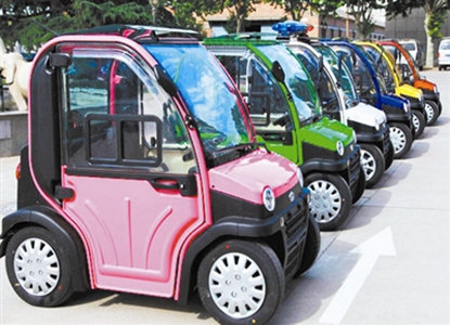 五千元电动四轮车图片