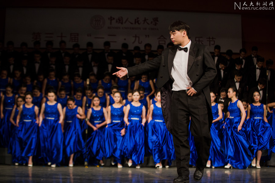 中国人民大学第三十届一二·九合唱音乐节唱