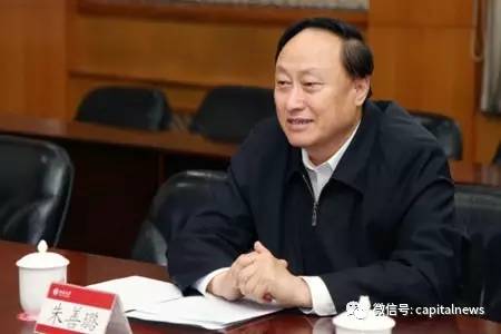 朱善璐今年63岁,1979年进入北大哲学系读本科。