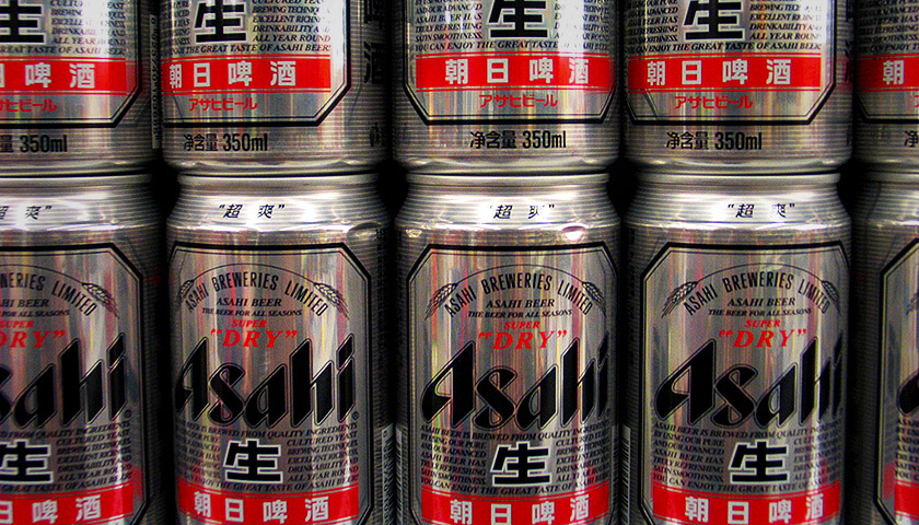 并购 朝日啤酒高价买下原萨博米勒旗下东欧啤